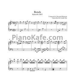 Ноты Natsumi Kameoka - Bonds
