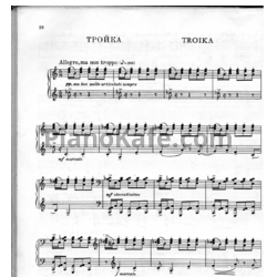 Ноты Родион Щедрин - Тройка - предпросмотр