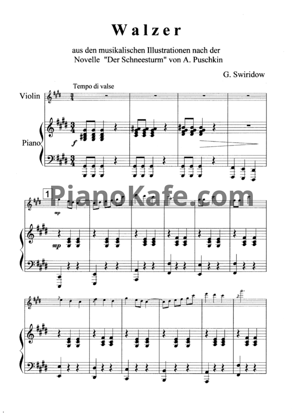 Ноты Георгий Свиридов - Вальс - PianoKafe.com