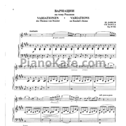 Ноты Ш. Данкля - Вариации на тему Россини (Op. 89, No. 2) - предпросмотр