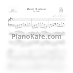 Ноты DJ Dado - Desert of sadness