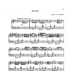 Ноты Ф. Альфано - Мучачо (Переложение для аккордеона, баяна) - предпросмотр