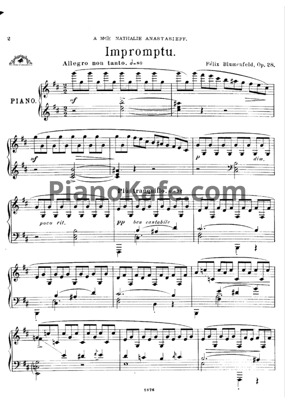 Ноты Феликс Блуменфельд - Экспромт (Op. 28) - PianoKafe.com