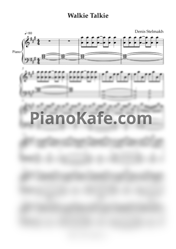 Ноты Denis Stelmakh - Walkie Talkie - PianoKafe.com