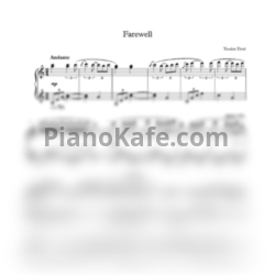 Ноты Фёдор Бирючев aka Teodor Doré - Farewell - предпросмотр