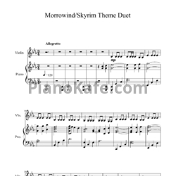 Ноты Jeremy Soule - Skyrim theme (Скрипка, фортепиано) - предпросмотр