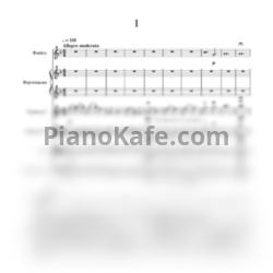 Ноты Елена Коновалова - Фантазия ре-минор для фортепиано, флейты и струнных в 4 частях