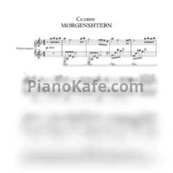Ноты MORGENSHTERN - Селяви (Piano cover) - предпросмотр