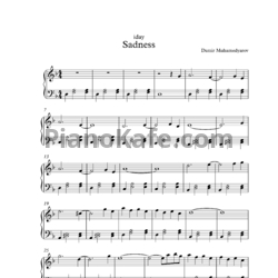 Ноты IDAY - Sadness - предпросмотр