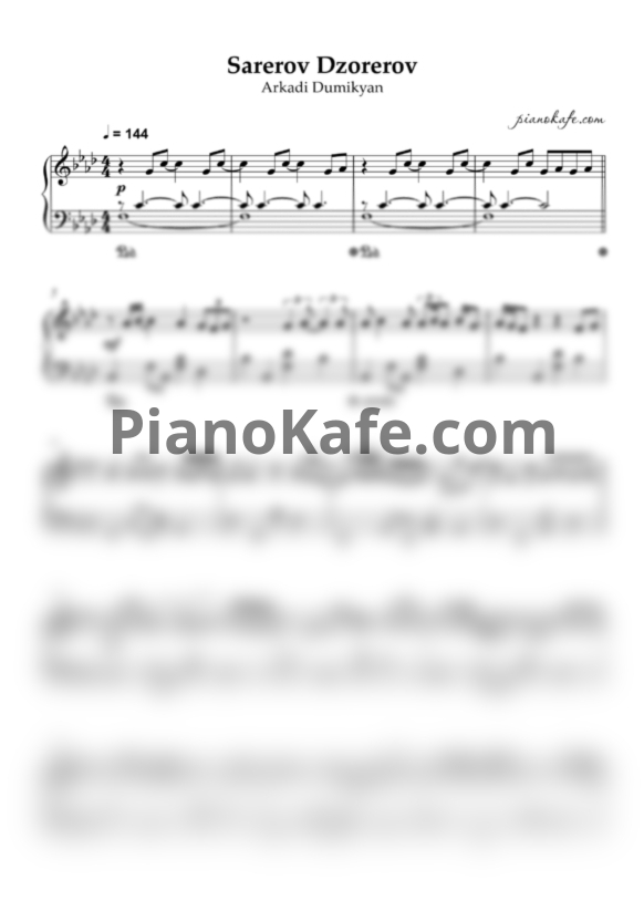 Ноты Arkadi Dumikyan - Sarerov Dzorerov (Piano cover) - PianoKafe.com