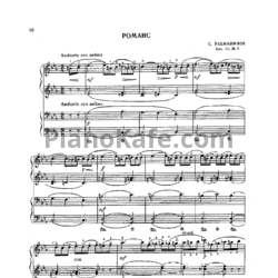 Ноты Сергей Рахманинов - Романс (для фортепиано в 4 руки) Соч. 11, №5 - предпросмотр