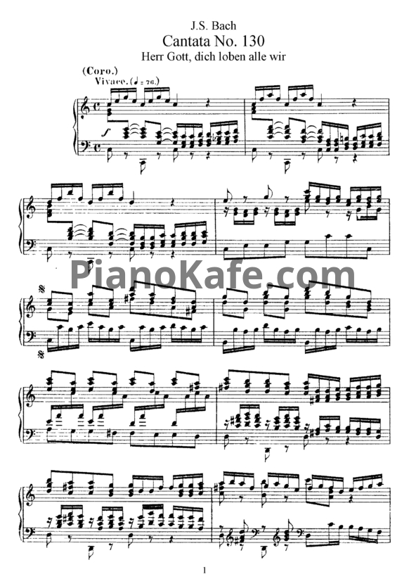 Ноты И. Бах - Кантата №130 "Herr gott, dich loben alle wir" (BWV 130) - PianoKafe.com