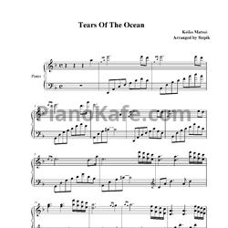 Ноты Keiko Matsui - Tears of the ocean (Версия 2) - предпросмотр