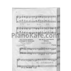 Ноты Г. Милютин - Всё стало вокруг голубым и зелёным