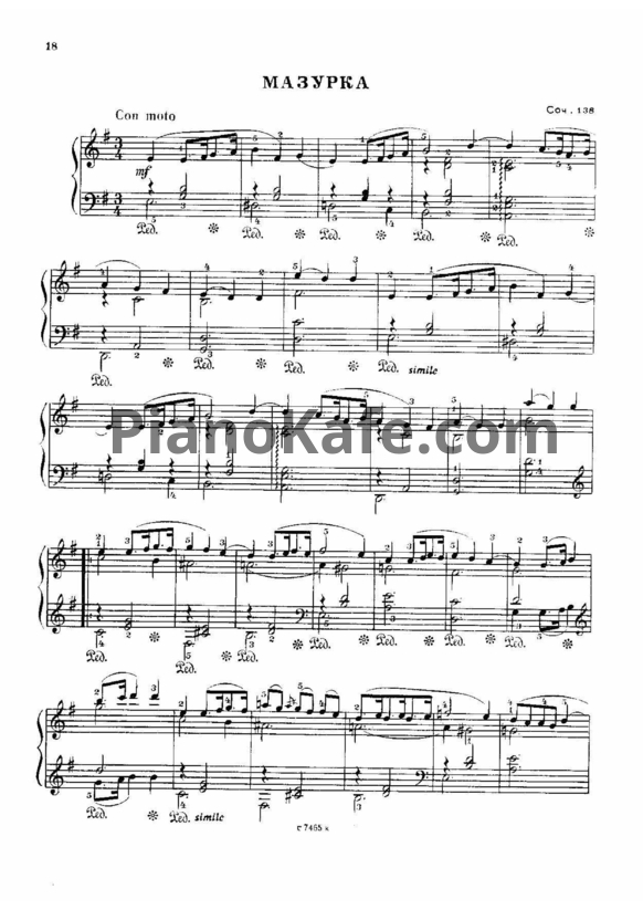 Ноты Виктор Купревич - Мазурка (Соч. 138) - PianoKafe.com