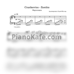 Ноты The Cranberries - Zombie (Piano cover by Serge Miller) - предпросмотр
