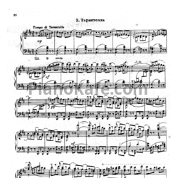 Ноты П. Чайковский - Тарантелла - предпросмотр