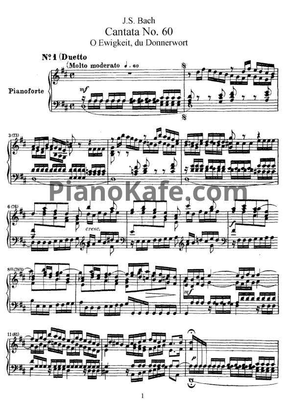 Ноты И. Бах - Кантата №60 "O Ewigkeit, du Donnerwort" (BWV 60) - PianoKafe.com