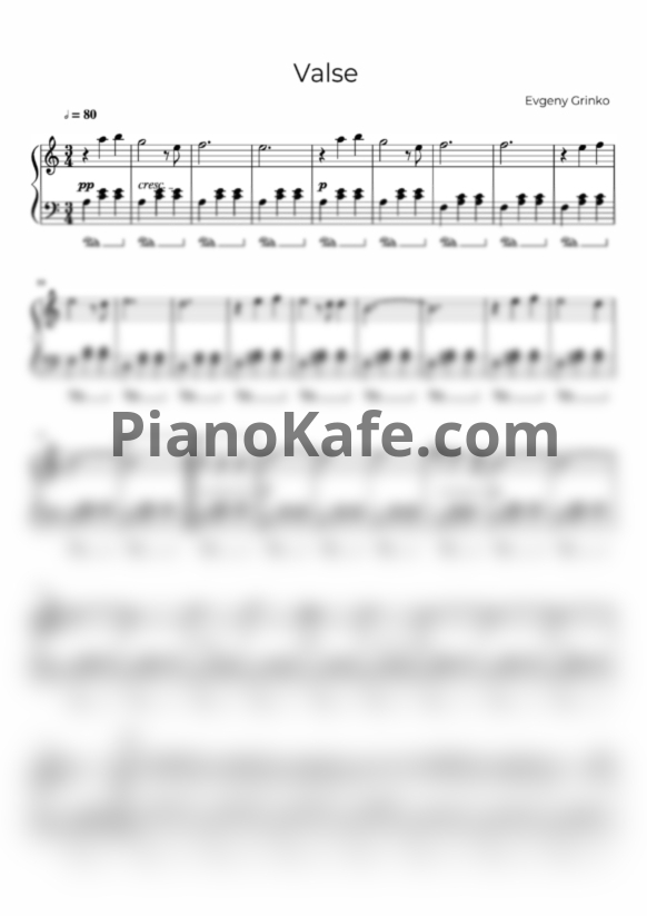 Ноты Evgeny Grinko - Valse - PianoKafe.com