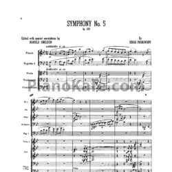 Ноты Сергей Прокофьев - Симфония №5 (Op. 100) - предпросмотр