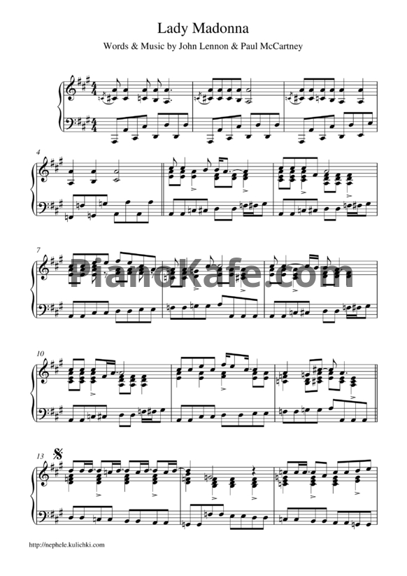 Ноты The Beatles - Lady Madonna - PianoKafe.com