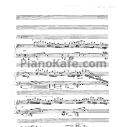 Ноты Николай Капустин - Анданте для фортепиано (Op. 58) - предпросмотр