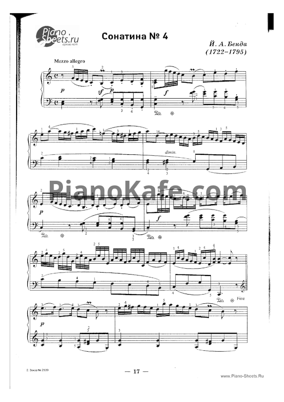 Ноты Й. А. Бенда - Сонатина №4 - PianoKafe.com