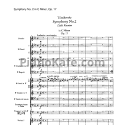 Ноты П. Чайковский - Симфония №2 "Малороссийская" (Партитура) Op, 17 - предпросмотр