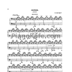 Ноты Франц Шуберт - Форель (для 2 фортепиано) - предпросмотр