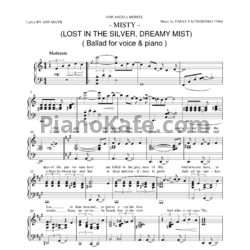 Ноты Тарас Ященко - Misty (Lost in the silver, dreamy mist)