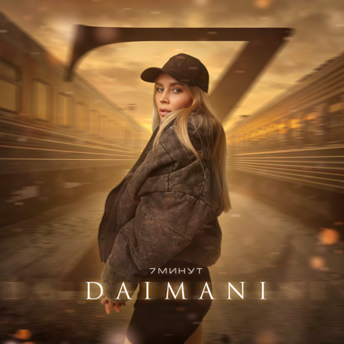 DaiMani — PianoKafe.com