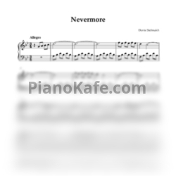 Ноты Denis Stelmakh - Nevermore - предпросмотр