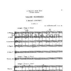 Ноты П. Чайковский - Вальс-скерцо для скрипки с оркестром до мажор (Op. 34) - предпросмотр