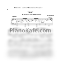 Ноты Riccardo Cocciante - Belle (Версия 2) - предпросмотр