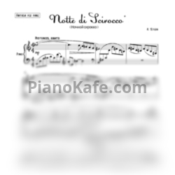 Ноты Артём Тетерин - Ночной сирокко - предпросмотр