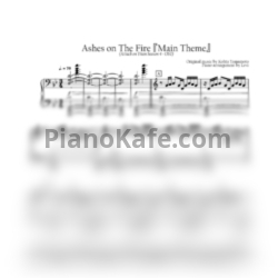 Ноты Kohta Yamamoto - Ashes on the fire (Main theme)