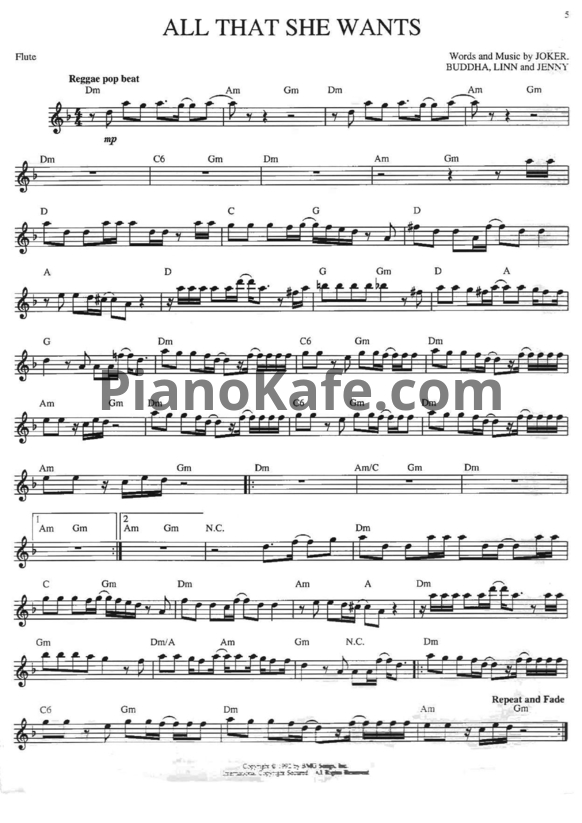 Ноты Ace of Base - All that she wants (Переложение для флейты) - PianoKafe.com