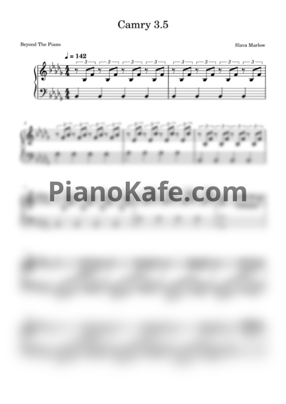 Ноты Slava Marlow - Камри 3.5 - PianoKafe.com