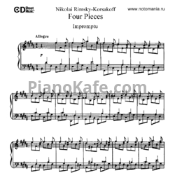Ноты Н. Римский-Корсаков - 4 пьесы - предпросмотр