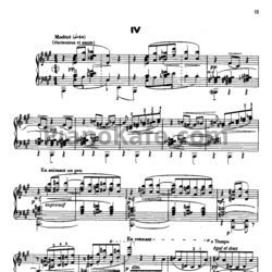 Ноты Claude Debussy - Звуки и ароматы реют в вечернем воздухе - предпросмотр