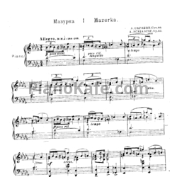 Ноты Александр Скрябин - Мазурка (Соч. 40) - предпросмотр