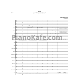 Ноты Fahir Atakoglu - Suud (Партитура и партии) - предпросмотр