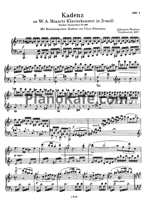Ноты И. Брамс - Каденция для концерта И.С. Баха (BWV 1052) (WoO 11)Каденция для фортепианного концерта Моцарта № 20 (K. 466) (WoO 14) - PianoKafe.com
