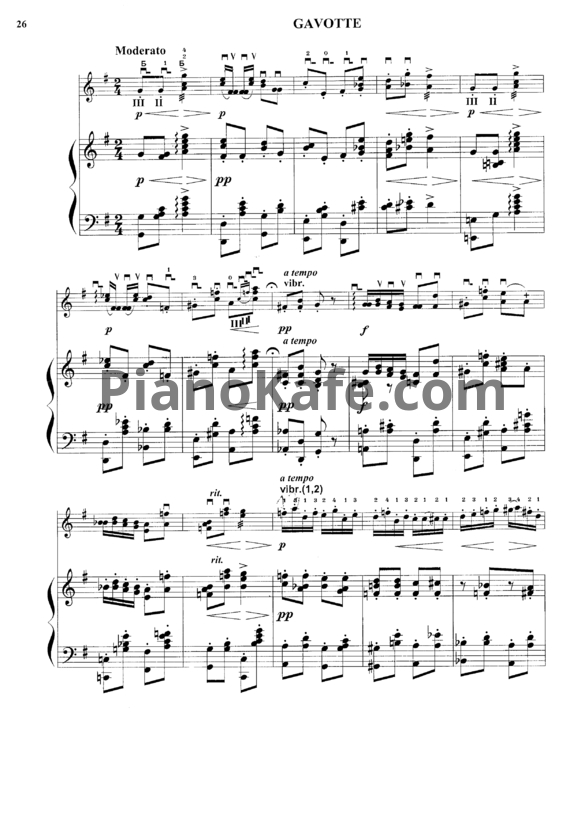 Ноты С. Василенко - Гавот (Редакция П. Нечепоренко) - PianoKafe.com