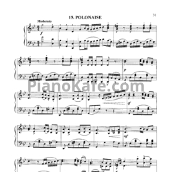 Ноты Михаил Огинский - Полонез №15 соль минор "Сиротинушка" - предпросмотр