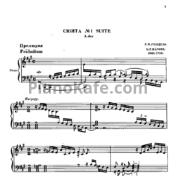 Ноты Георг Гендель - Сюита №1 ля мажор - предпросмотр