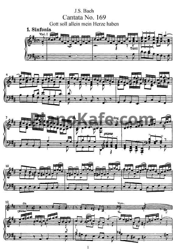 Ноты И. Бах - Кантата №169 "Gott soll allein mein herze haben" (BWV 169) - PianoKafe.com