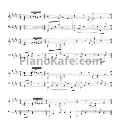 Ноты David Arkenstone - First kiss