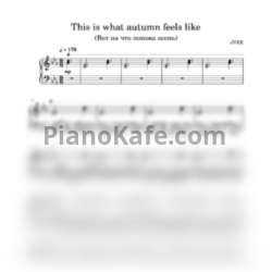 Ноты JVKE - This is what autumn feels like - предпросмотр