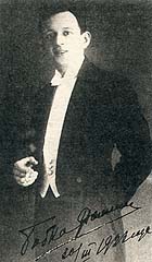 Борис Фомин — PianoKafe.com